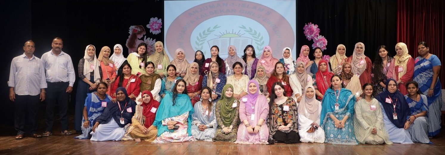 Primary-Staff